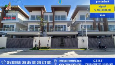 ផ្ទះវីឡាភ្លោះសម្រាប់លក់